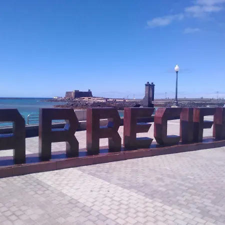 Arrecife Beach Ii * Лансароте